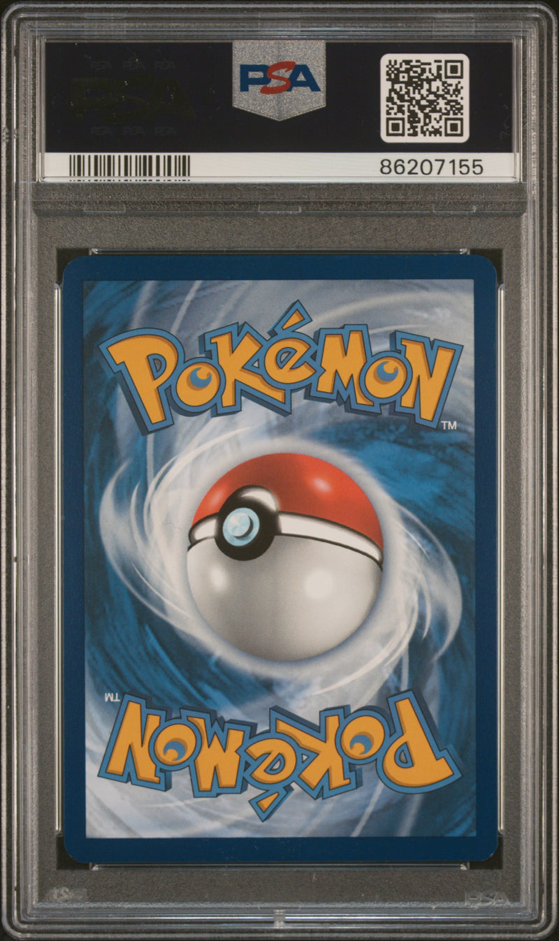 Dragonair 181/165 Pokemon 151 PSA 10 86207155