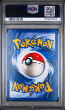 Birthday Pikachu 24 Black Star Promo PSA 8 97887894