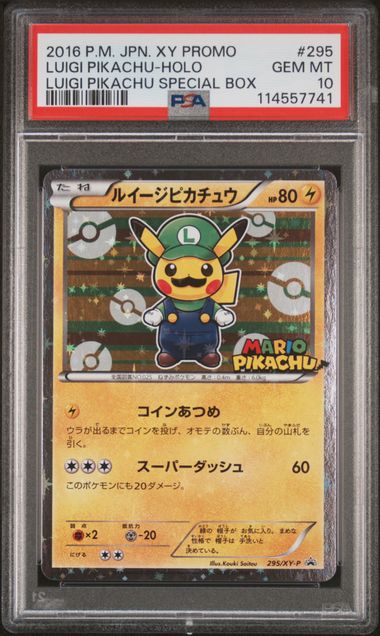 Luigi Pikachu Poncho 295/XY-P JPN Black Star Promo PSA 10 114557741