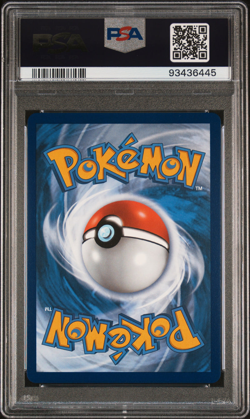 Umbreon V 189/203 Evolving Skies PSA 10 93436445