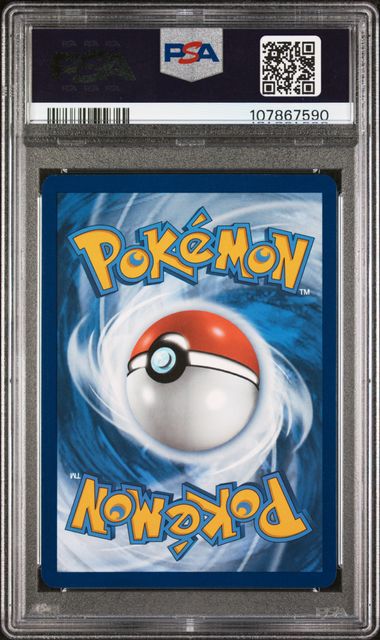 Poliwhirl 176/165 S&V: 151 PSA 10 107867590