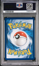 Entei V GG36/GG70 Crown Zenith Galatian Gallery PSA 10 73954245