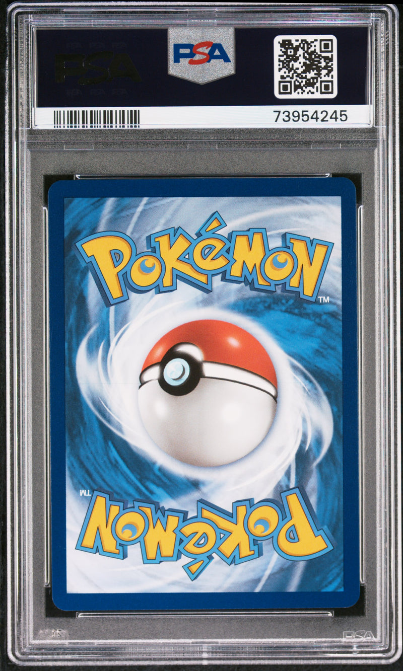 Entei V GG36/GG70 Crown Zenith Galatian Gallery PSA 10 73954245