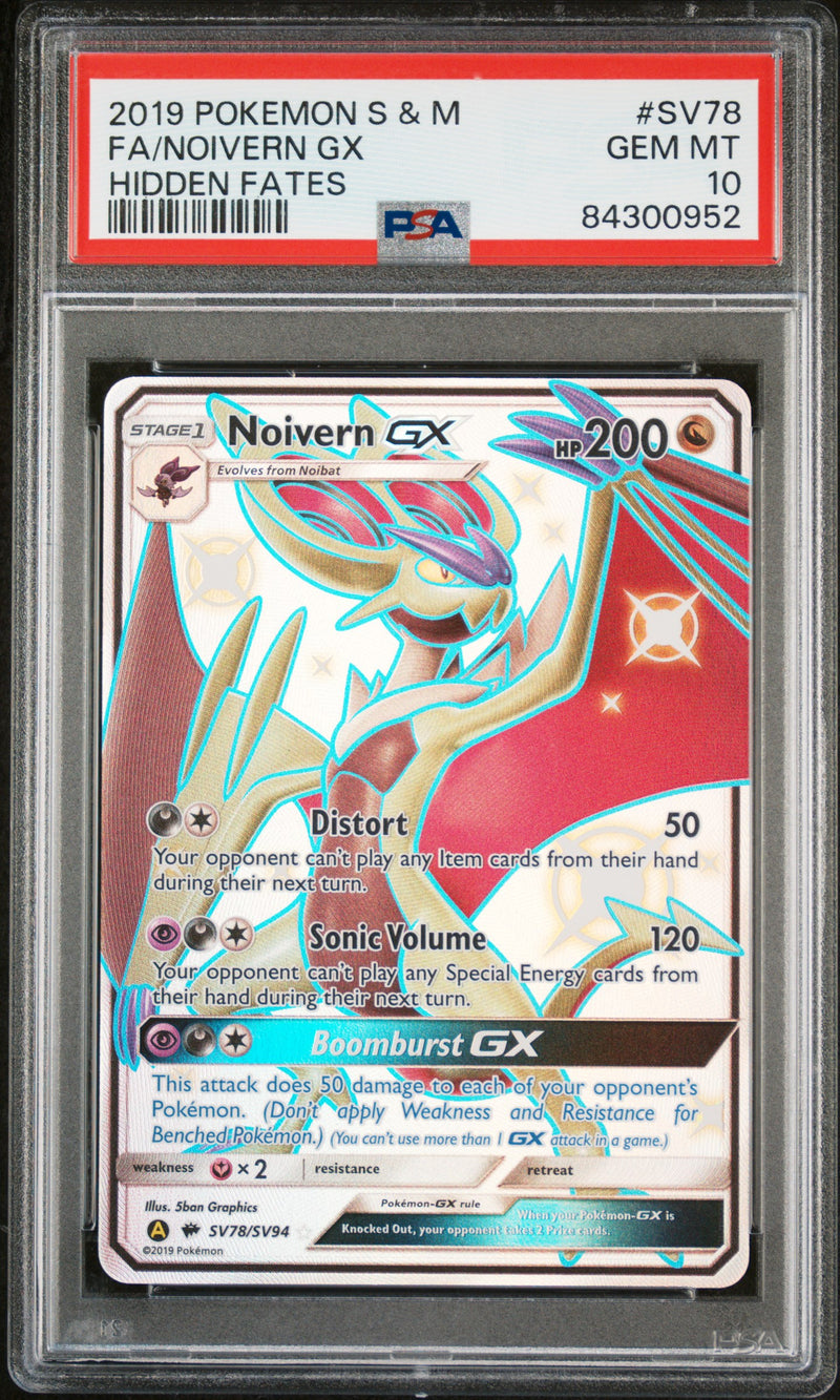Noivern GX SV78/SV94 Hidden Fates PSA 10 84300952