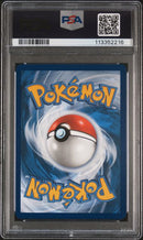 Zapdos ex 202/165 S&V: 151 PSA 9 113352216