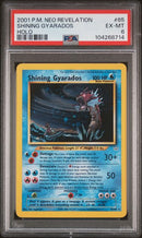 Shining Gyarados 65/64 Neo Revelation Unlimited PSA 6 104268714