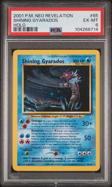 Shining Gyarados 65/64 Neo Revelation Unlimited PSA 6 104268714