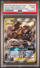 Lucario & Melmetal GX SM192 Black Star Promo PSA 9 96002066