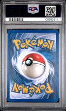Eevee (11) Pokemon League Promo PSA 8 108682611