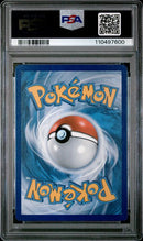 Heracross EX 105/111 Furious Fists PSA 8 110497600