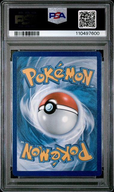 Heracross EX 105/111 Furious Fists PSA 8 110497600