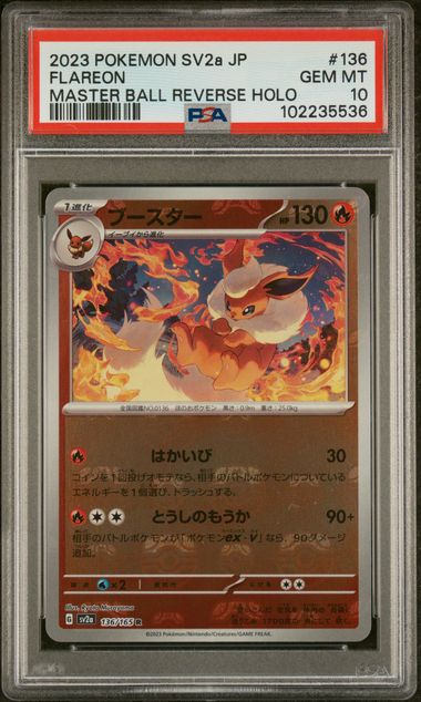 Flareon JPN 139/165 SV2a 151 Master Ball Reverse PSA 10 102235536