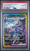 Ceruledge ex 203/187 JPN Terastal Fest PSA 10 102606804