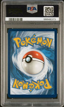 Bulbasaur 143/142 Stellar Crown PSA 10 98648373