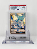 Glaceon GX SV55/SV94 Hidden Fates PSA 10 58371077