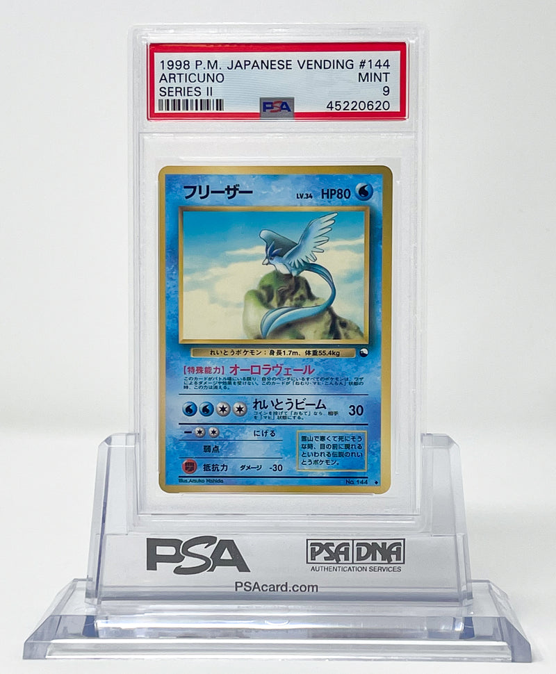 Articuno JPN 144 Vending Series 2 PSA 9 45220620