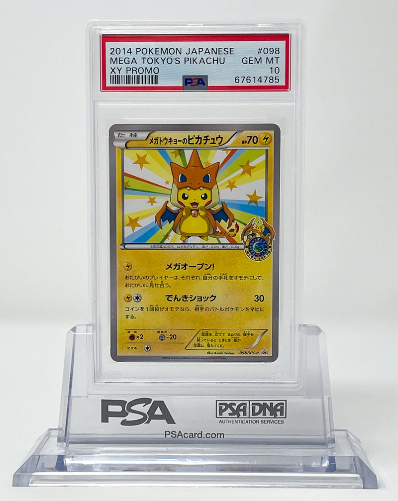 Mega Tokyo's Pikachu 098/XY-P XY Promo PSA 10 67614785