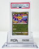 Kanazawa's Pikachu Kanazawa Center Promo Reverse PSA 9 72298469