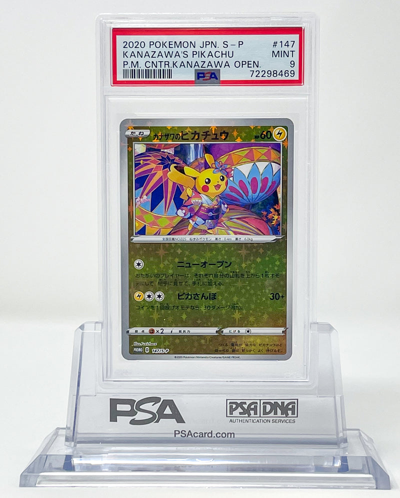 Kanazawa's Pikachu Kanazawa Center Promo Reverse PSA 9 72298469