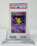 Dark Hypno JPN Team Rocket PSA 8 68818294