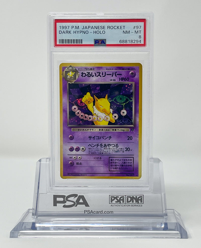 Dark Hypno JPN Team Rocket PSA 8 68818294