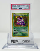 Nidoking JPN Base Set PSA 9 68818292