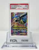 M Blastoise Ex 102/108 Evolutions PSA 9 26916721