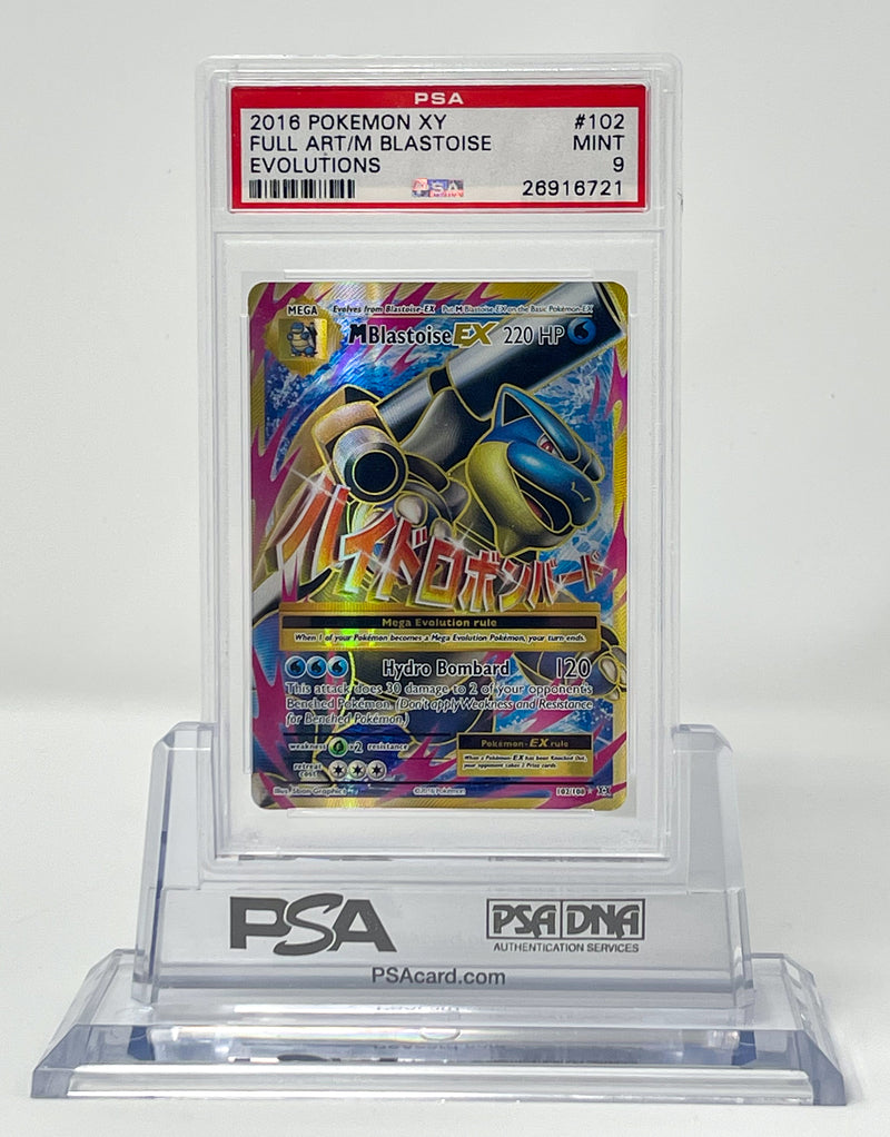 M Blastoise Ex 102/108 Evolutions PSA 9 26916721