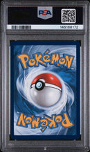 Wally's Compassion 186/132 Mega Evolution PSA 10 146168172