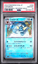 Vaporeon (Master Ball) 030/187 JPN Terastal Festival (Prismatic Evolutions) PSA 10 107756119