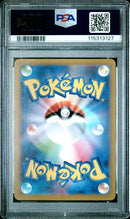 Pikachu 001/SV-P JPN Pre-Order Promo PSA 10 115313127