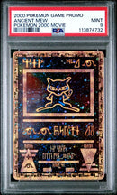 Ancient Mew Movie Promo PSA 9 113874732