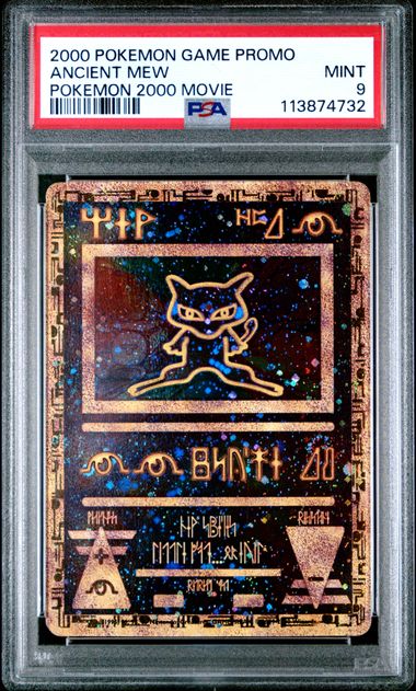 Ancient Mew Movie Promo PSA 9 113874732