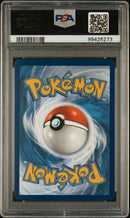 Caitlin 189/198 Swords & Shield: Chilling Reign PSA 10 99425273