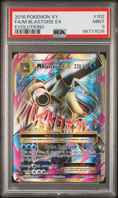M Blastoise EX 102/108 Evolutions PSA 9 96731526