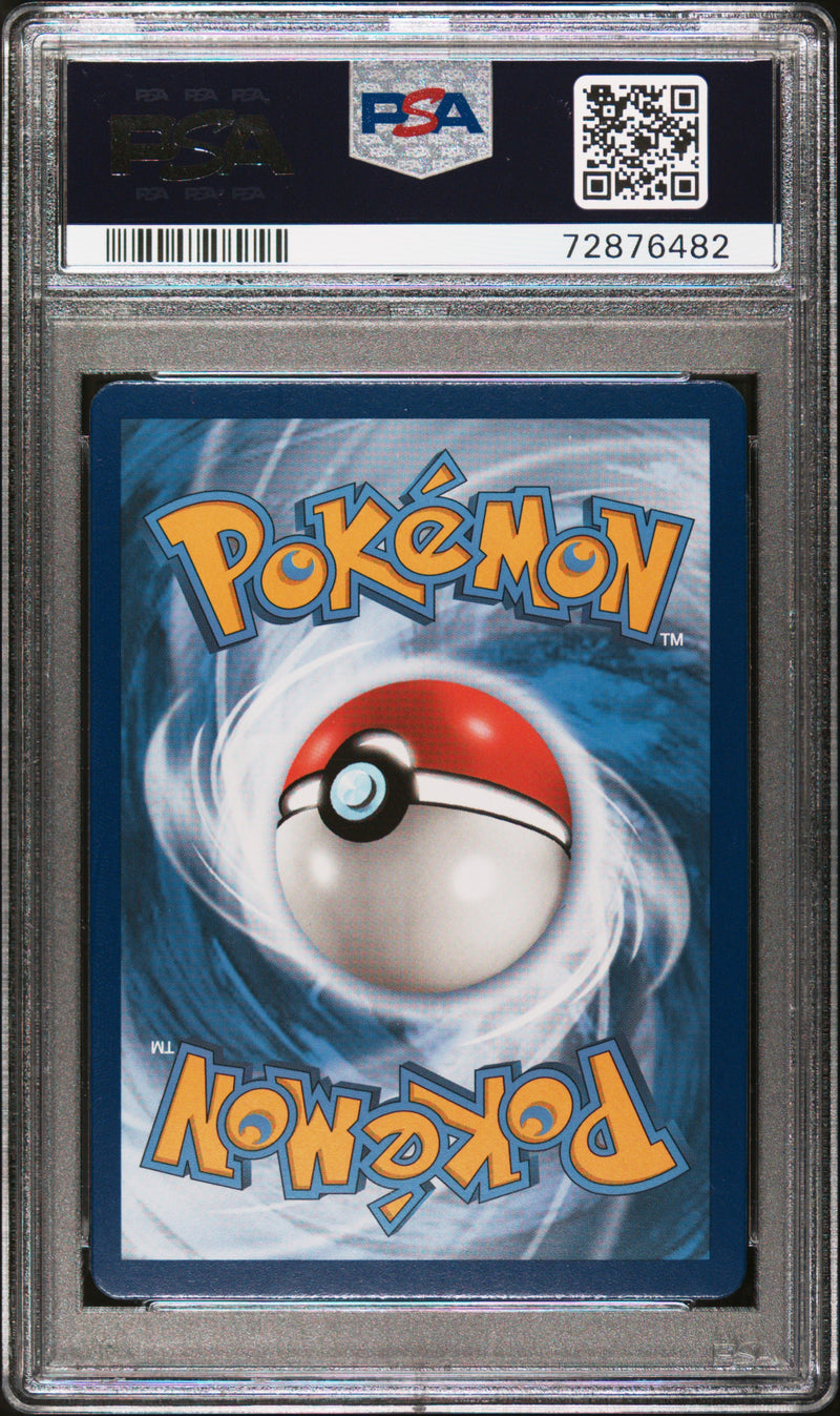 Sylveon VMAX 212/203 Evolving Skies PSA 10 72876482