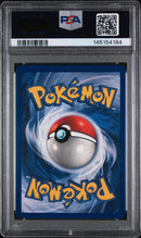 Mewtwo (3) Movie Promo PSA 8 145154184