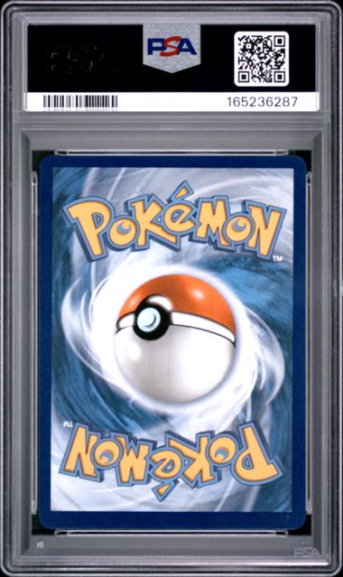 Ethan's Ho-Oh ex 230/182 Destined Rivals PSA 9 165236287
