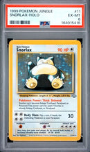 Snorlax 11/64 Jungle PSA 6 164015416
