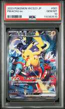 Pikachu ex 001/030 JPN World Championships 2023 PSA 10 110383510