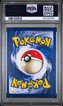 Dragonite (5) Movie Promo PSA 9 99090055