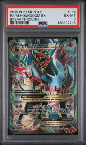 M Houndoom EX 154/162 XY Breakthrough PSA 6 120827745