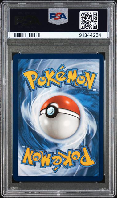 Mew ex 193/165 S&V 151 PSA 10 91344254