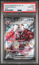 Charizard ex 331/190 JPN Shiny Treasure PSA 10 90994030
