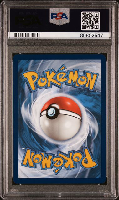 Charizard ex 006/165 S&V: 151 PSA 10 85802547