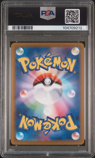 Sylveon ex 212/187 JPN Terastal Festival (Prismatic Evolutions) PSA 10 104709212