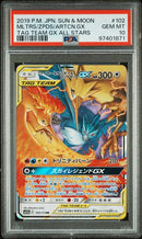 Moltres & Zapdos & Articuno GX 102/173 JPN Tag Team GX All Stars PSA 10 97401871