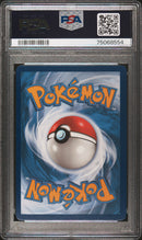 Pikachu 160/159 Crown Zenith PSA 10 75068551