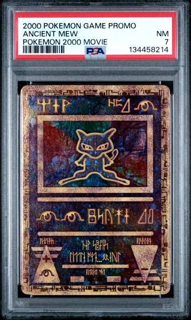 Ancient Mew Movie Promo PSA 7 134458214