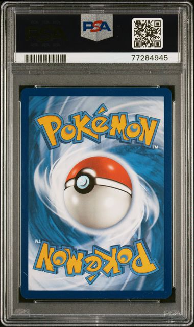 Gyarados ex 225/198 Scarlet & Violet Base Set PSA 10 77284945